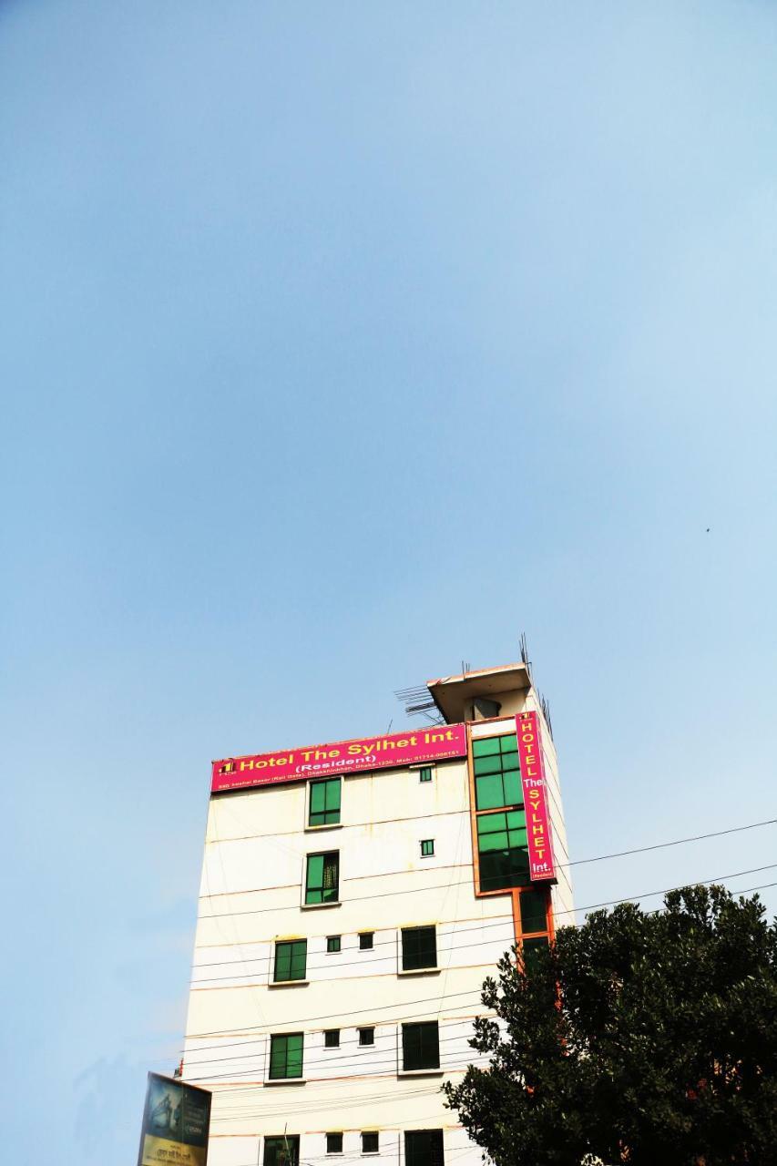 Hotel The Sylhet Int Дакка Экстерьер фото